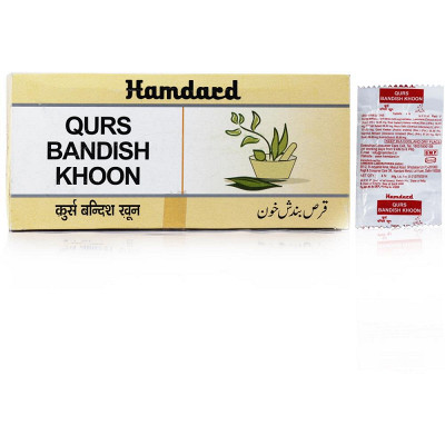 Hamdard Qurs Bandish Khoon